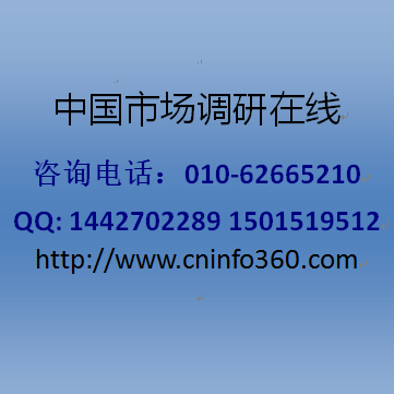 2018年中國彩妝行業(yè)營銷策劃報告 趨勢洞察與策略指南